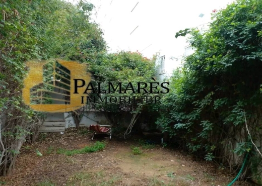 A Louer Appart  S+1 avec jardin - Bien immobilier à {"id":23,"country_id":219,"name":"TUNIS","slug":"tunis"} - Image 3 - Agence Immobilière New Way